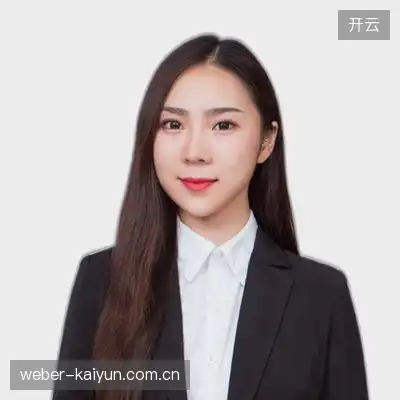 雷致